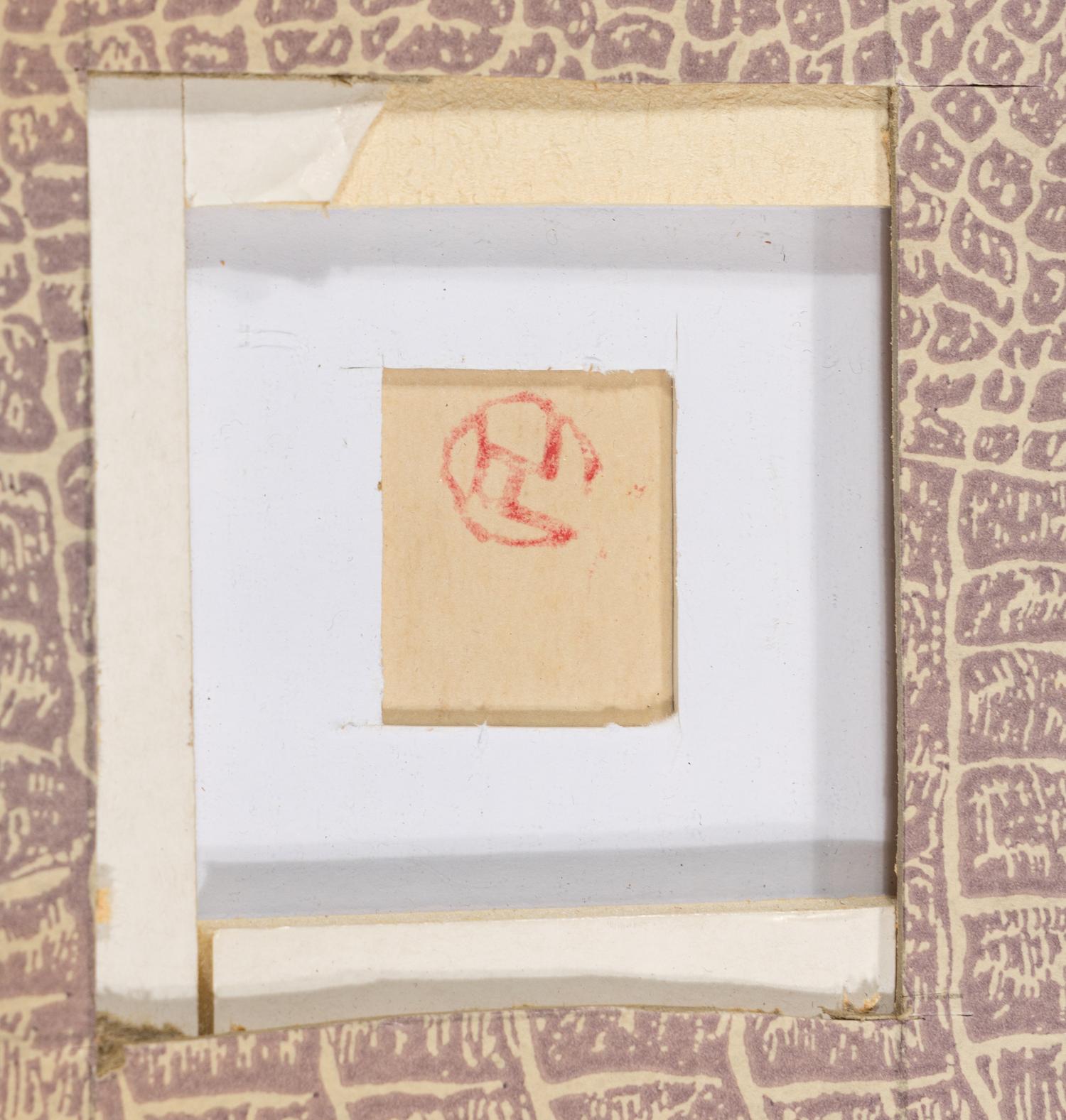 Untitled (Monkey)
