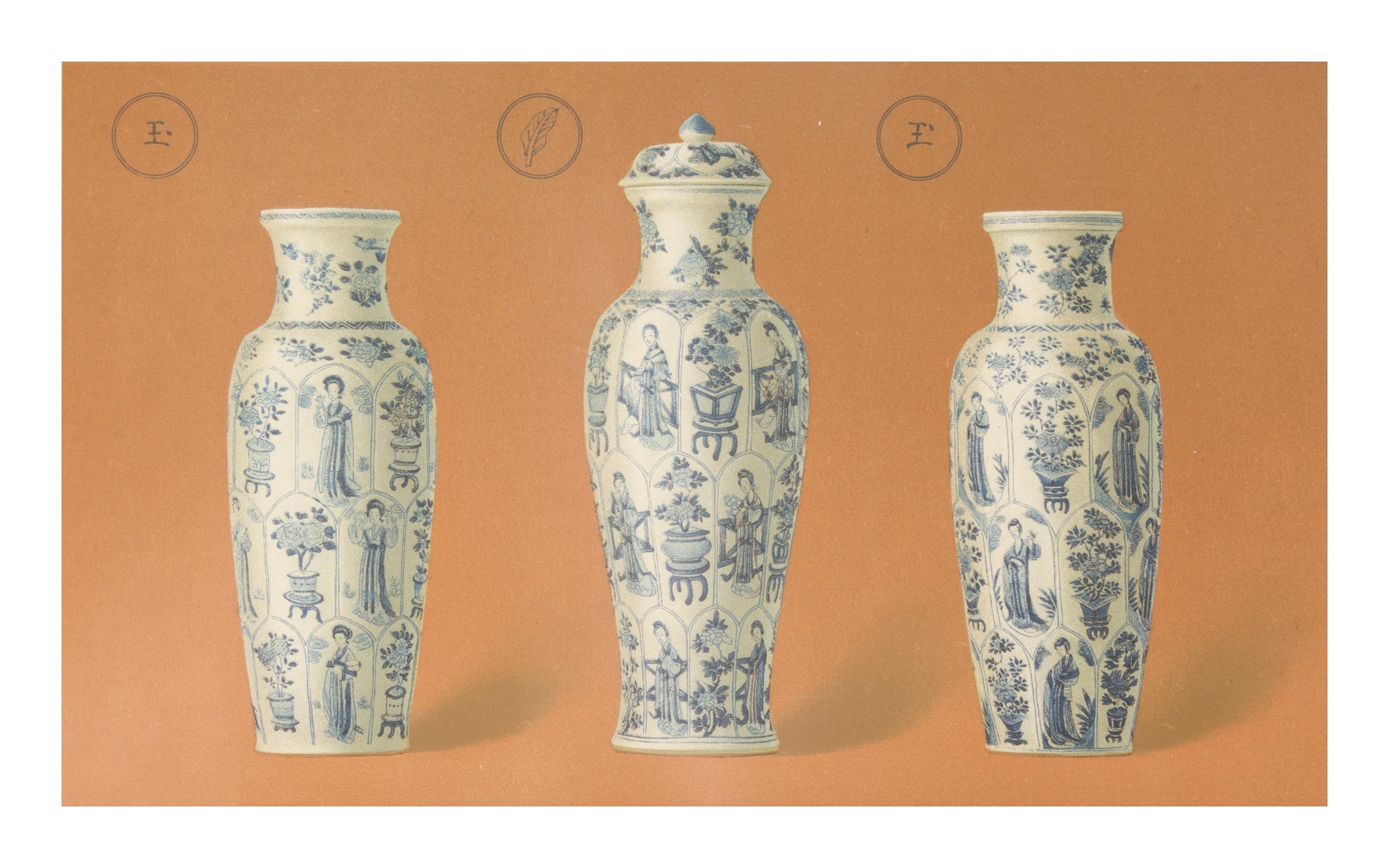 Catalogue of the Morgan Collection of Chinese Porcelain