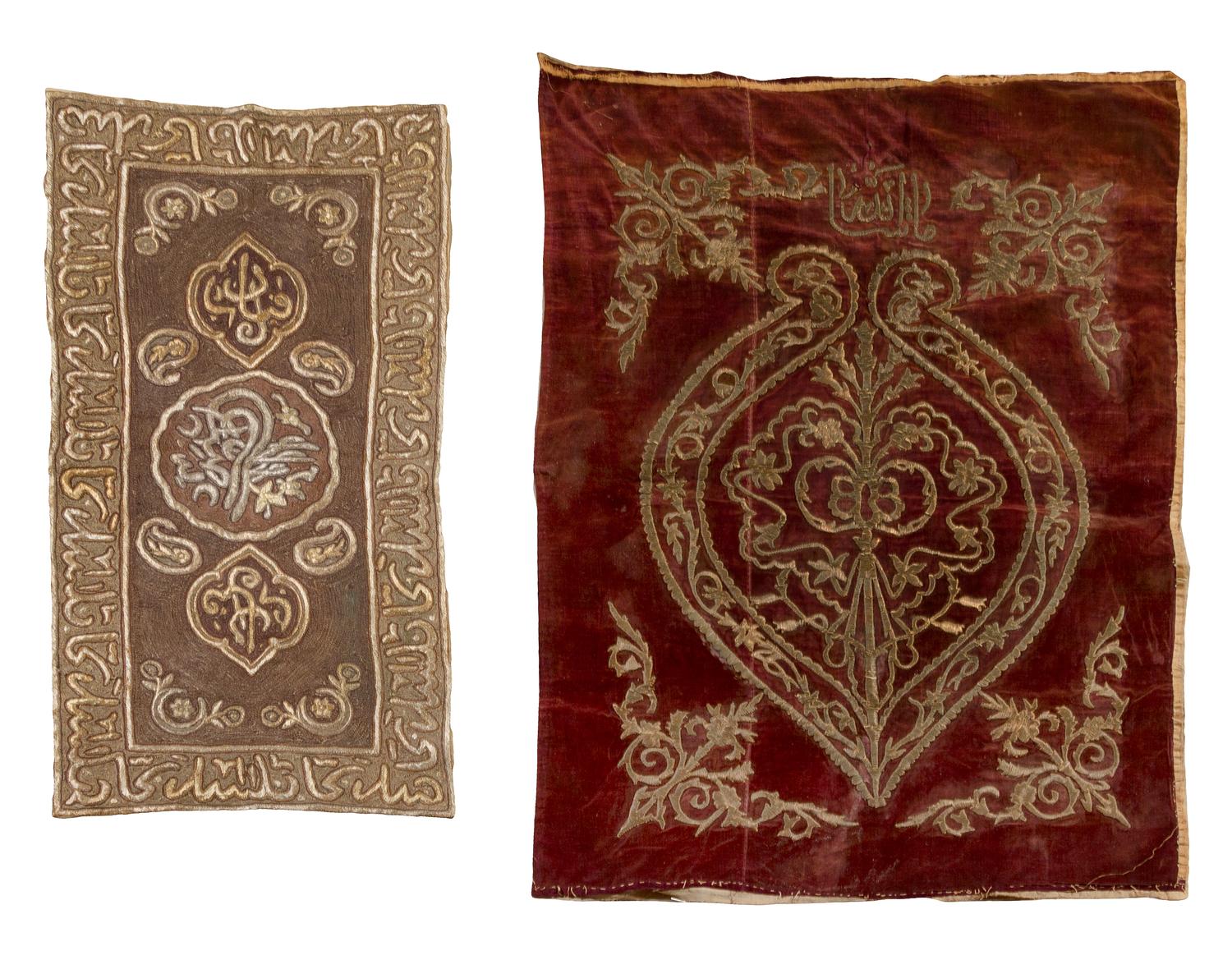 Two Ottoman Metallic Thread Embroidered Panels First mentioned 37 x 26 inches. — 19TH CENTURY
