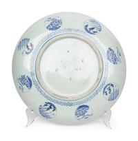 A Japanese Blue and White Porcelain Plate