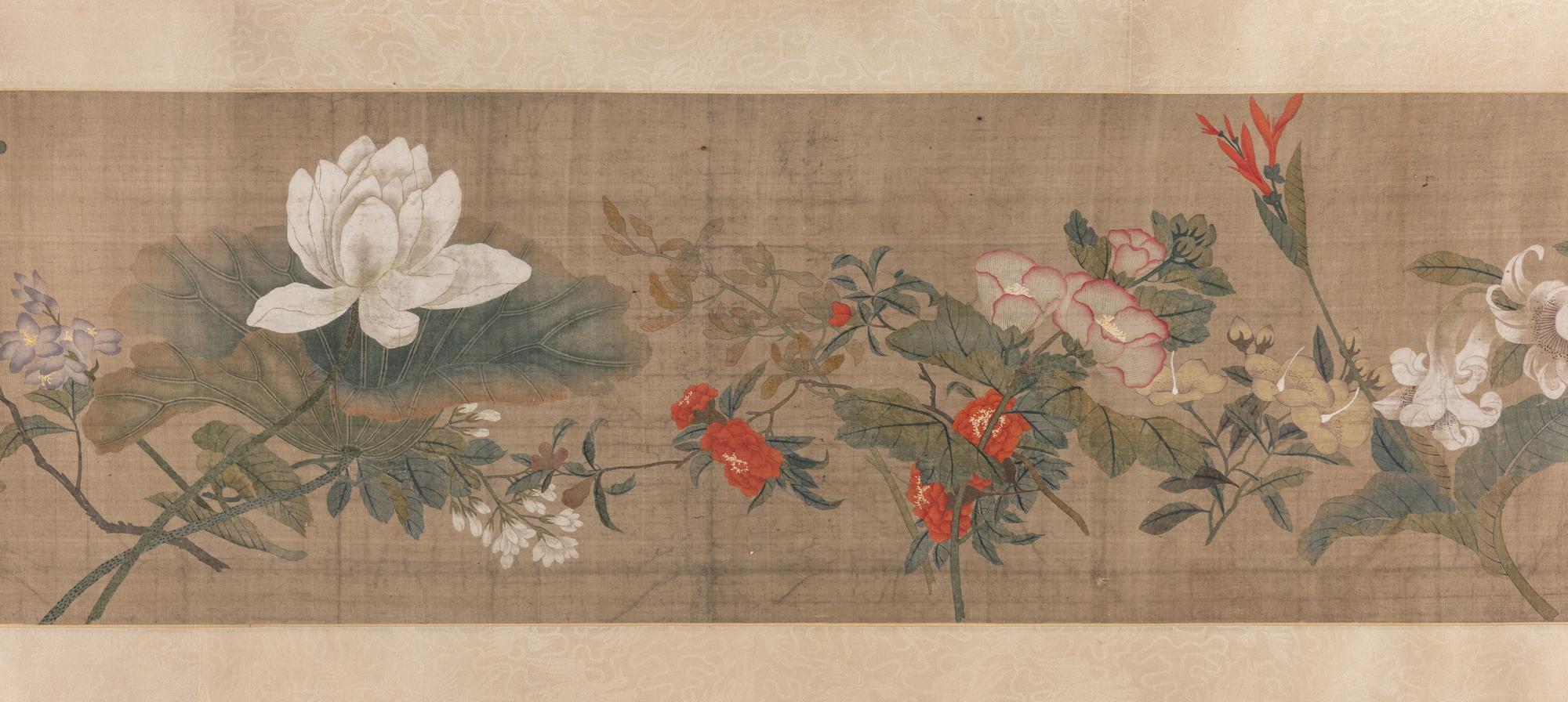 Attributed to Yun Shouping