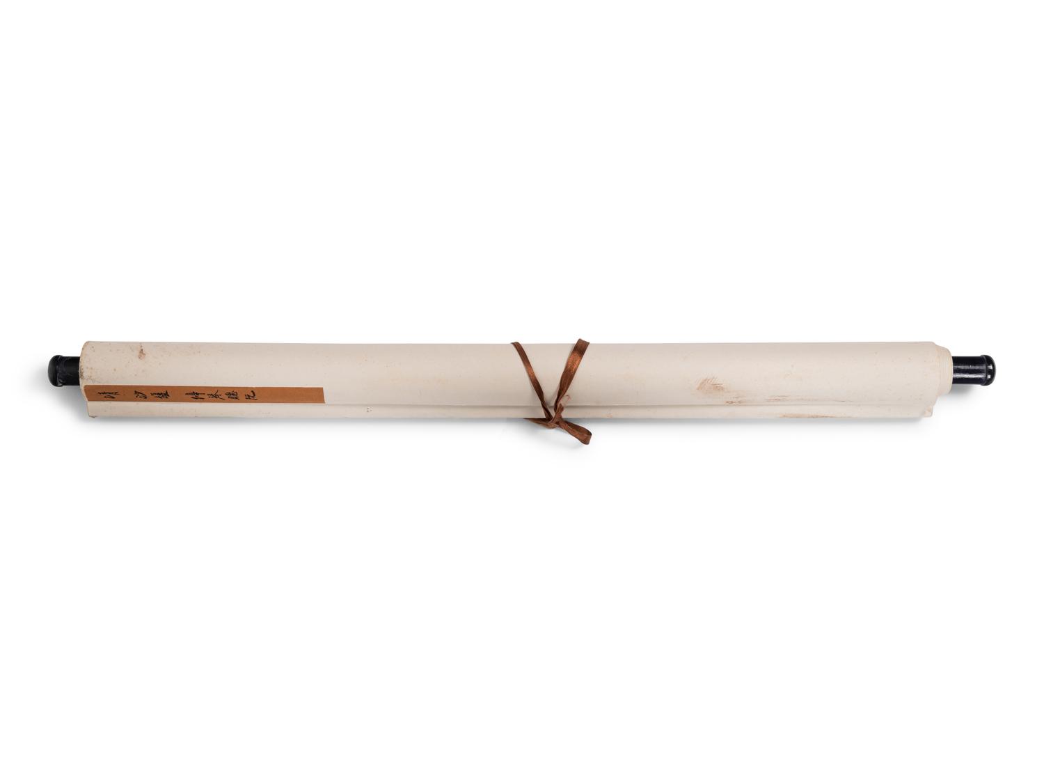 Sha Fu
