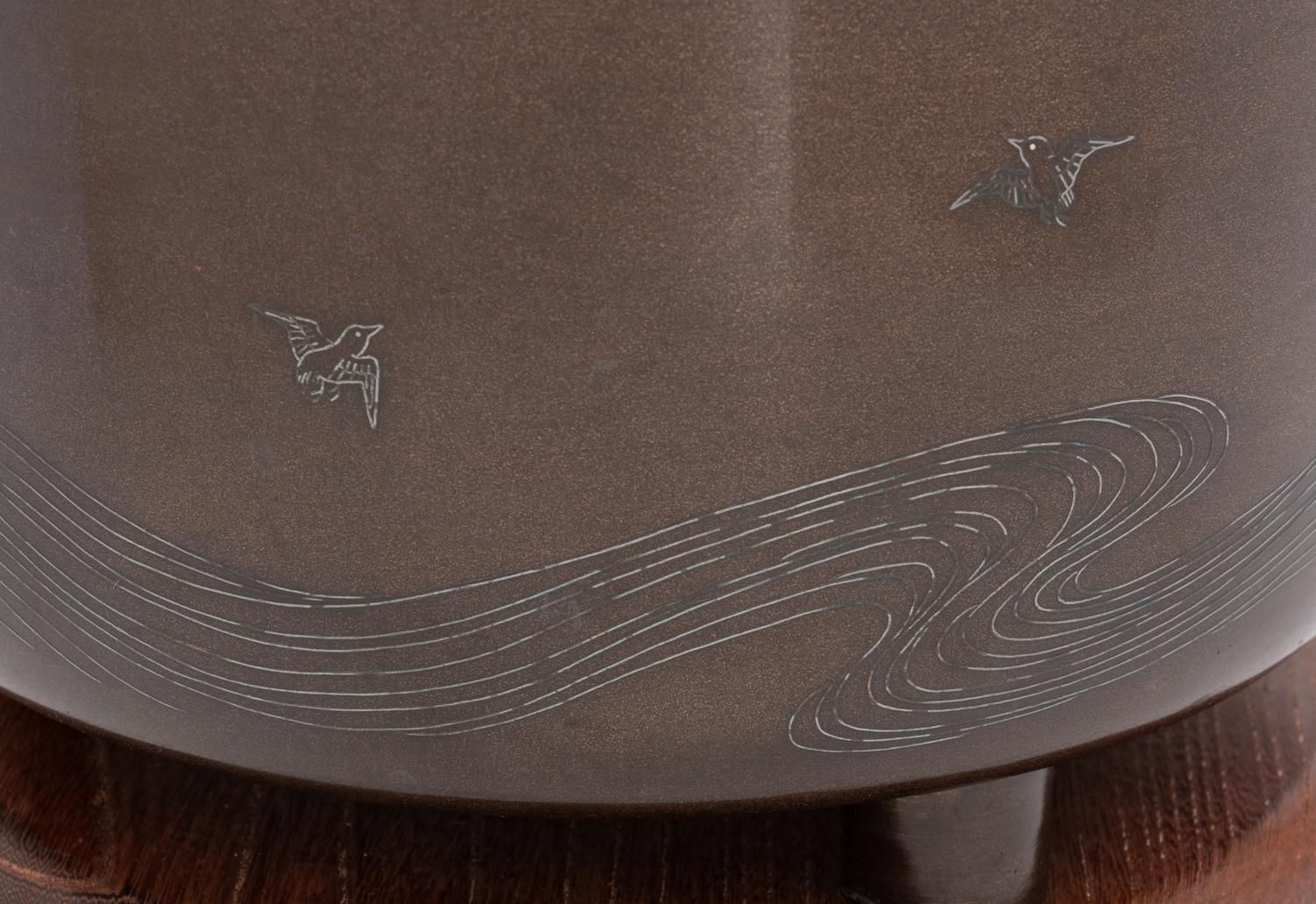 A Silver Inlaid Bronze Planter