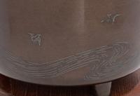 A Silver Inlaid Bronze Planter