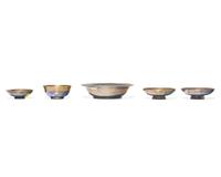 A Group of Five Wedgwood Lustreware Table Articles