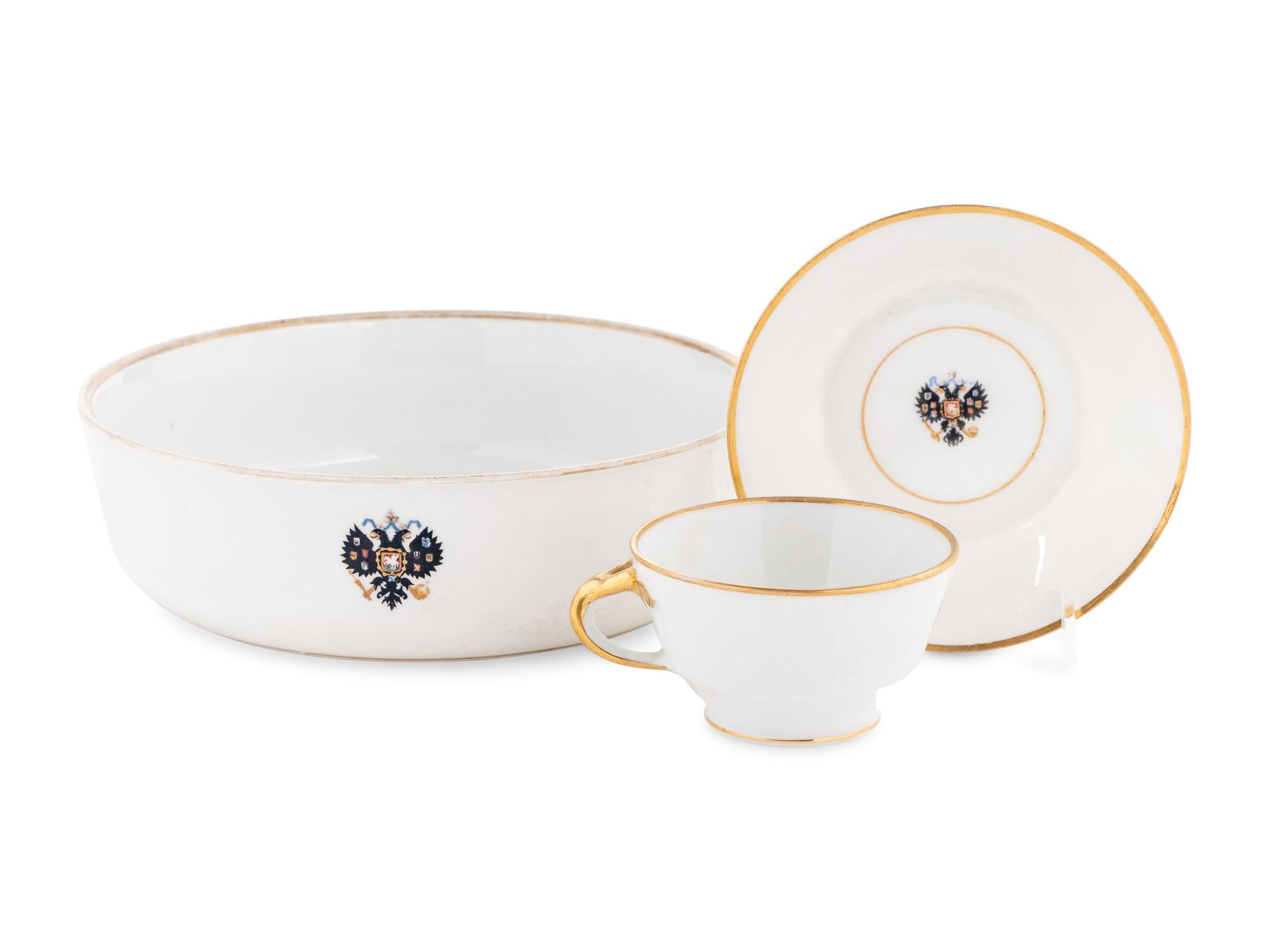 A Group Three Imperial Porcelain Factory Porcelain Table Articles