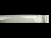 Two Chinese Celadon Jade Hairpins