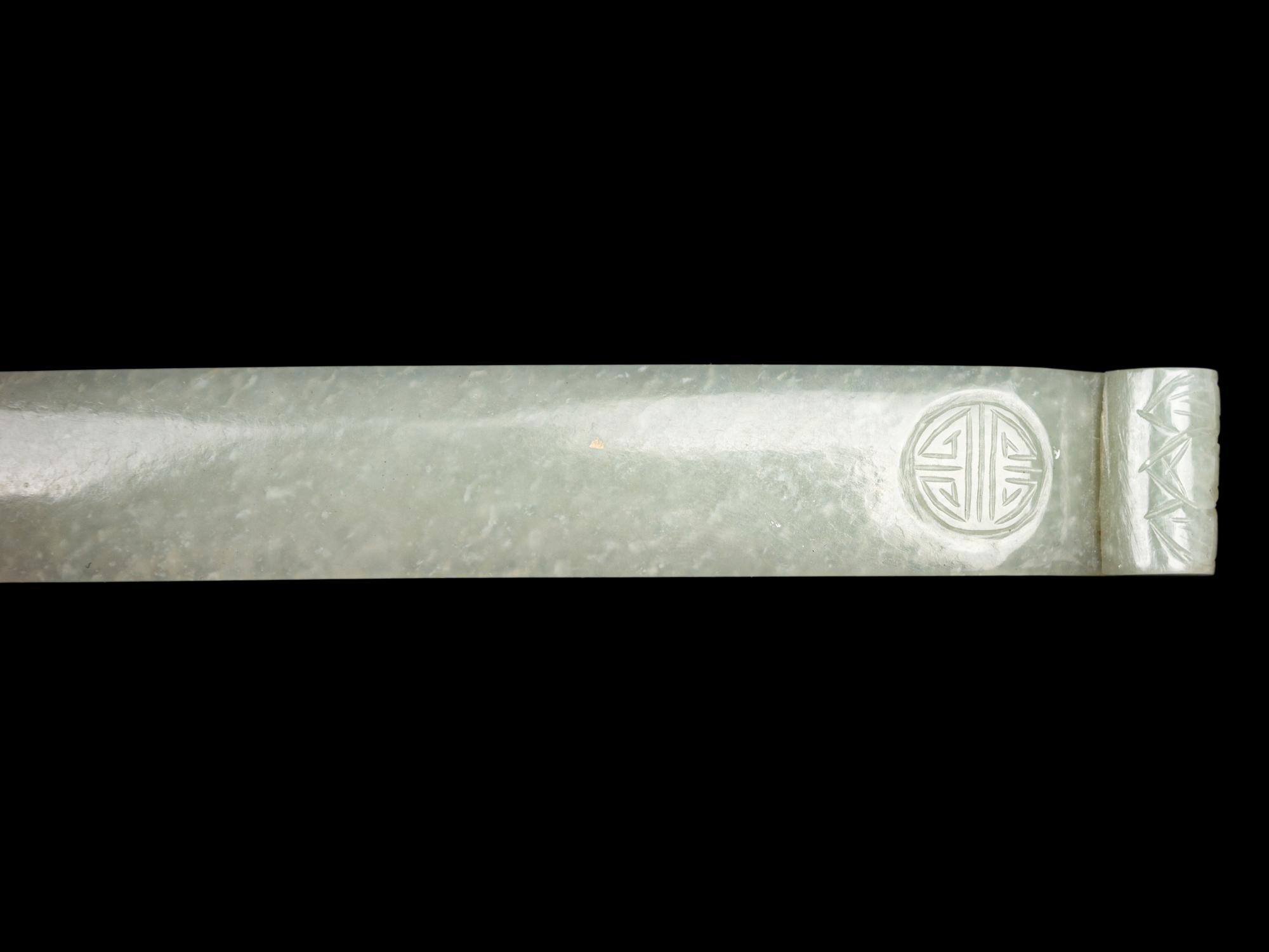 Two Chinese Celadon Jade Hairpins