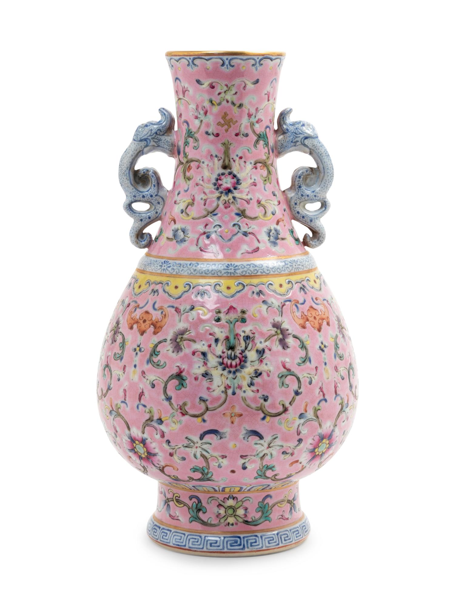 A Famille Rose Porcelain Vase