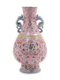 A Famille Rose Porcelain Vase