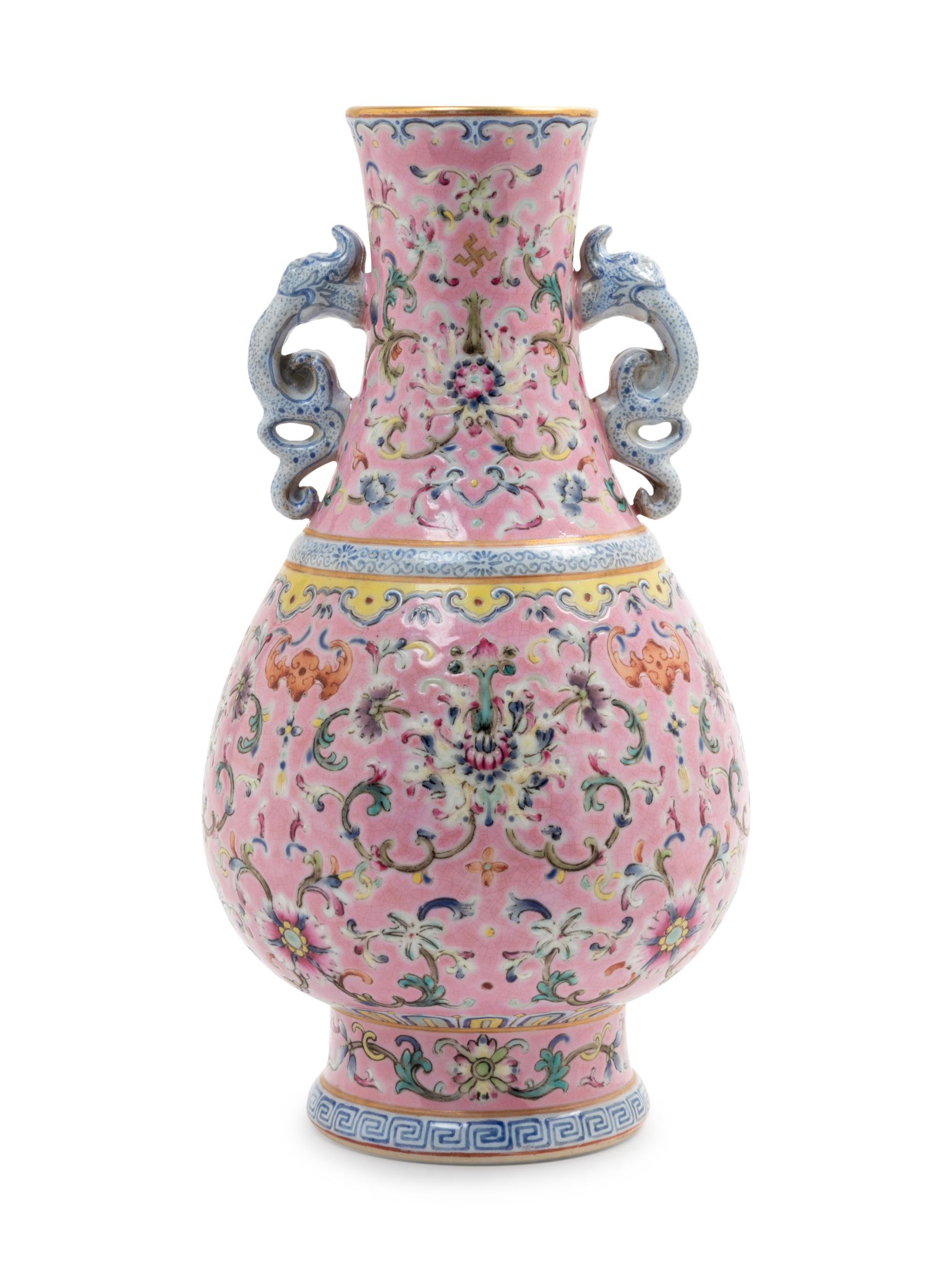A Famille Rose Porcelain Vase