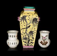 Three Chinese Famille Rose Porcelain Vases