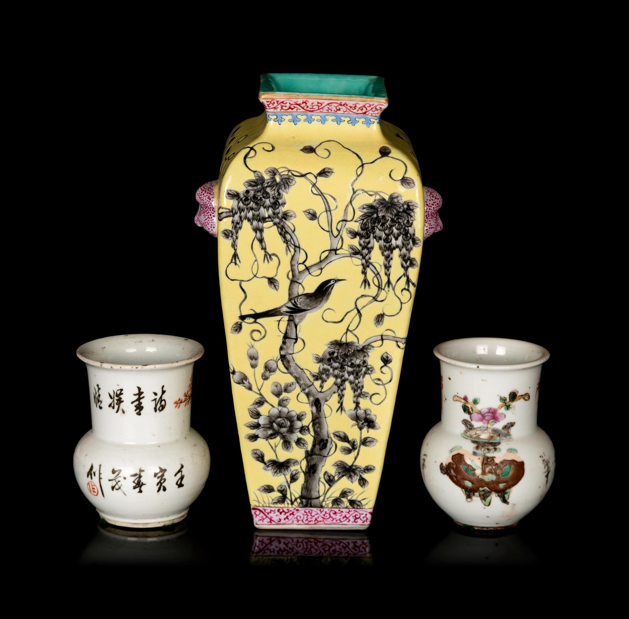 Three Chinese Famille Rose Porcelain Vases
