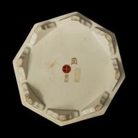 A Japanese Satsuma Reticulated Koro and Cover, Okamoto Ryozan for the Yasuda Company, Meiji Period 日本明治時期 薩摩燒八方香爐
