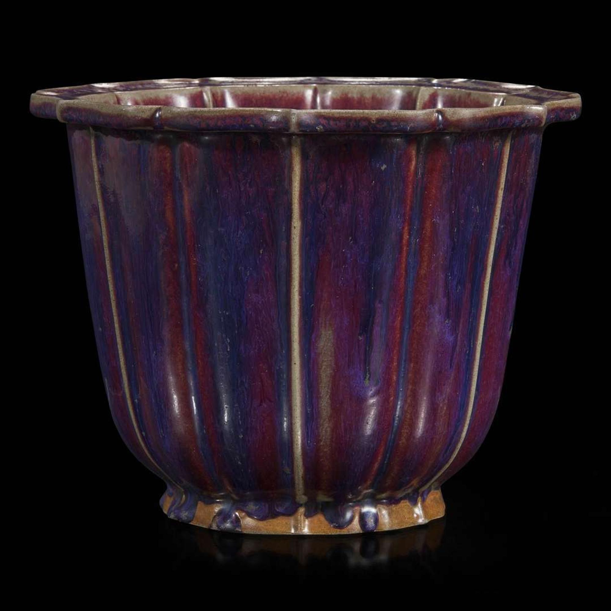 A Chinese flambé-glazed barbed jardinière 钧窑花盆一件