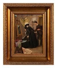 Artist Unknown, 19th Century