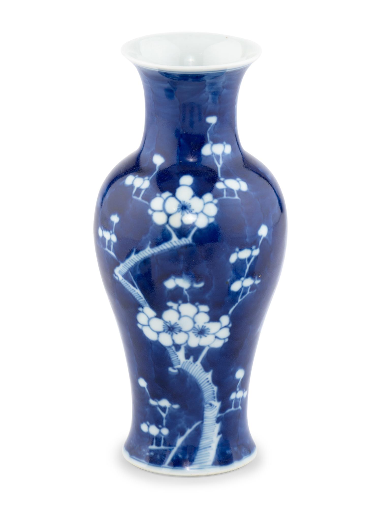 A Group of Five Chinese Blue and White Porcelain Brush Pots with One Vase
