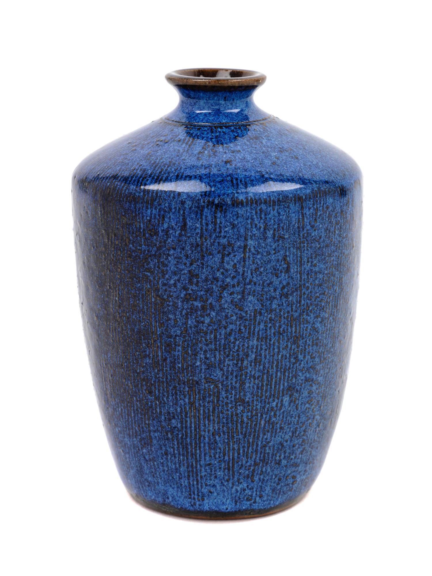 Bud Vase