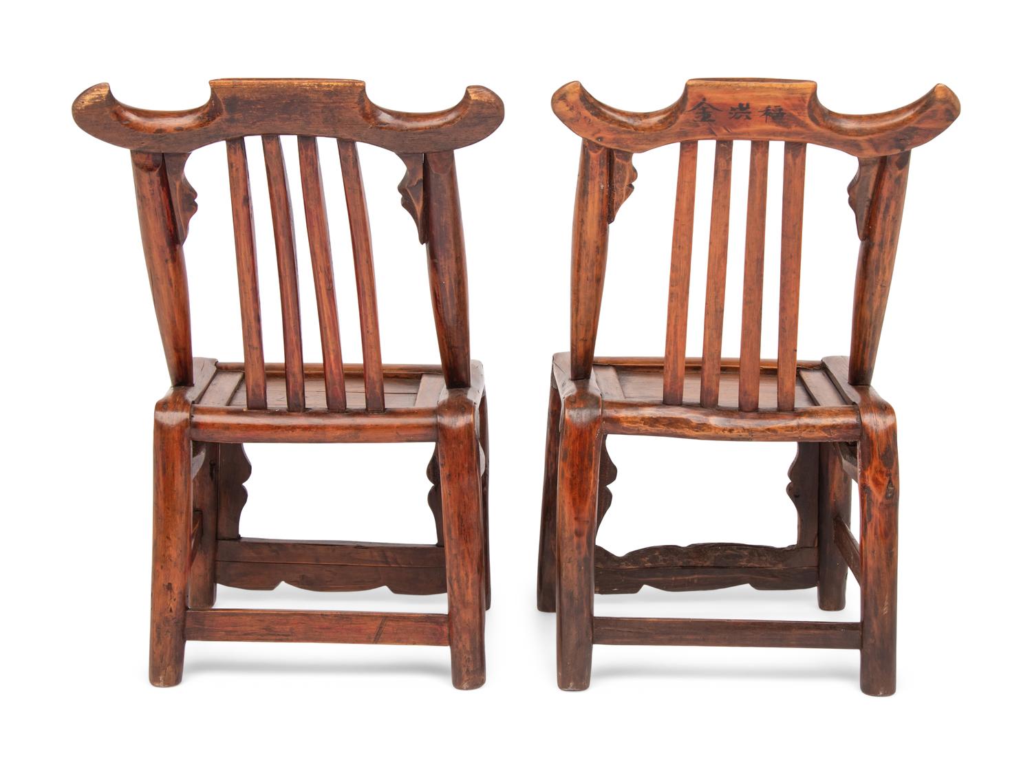 A Pair of Chinese Hardwood Child's Chairs