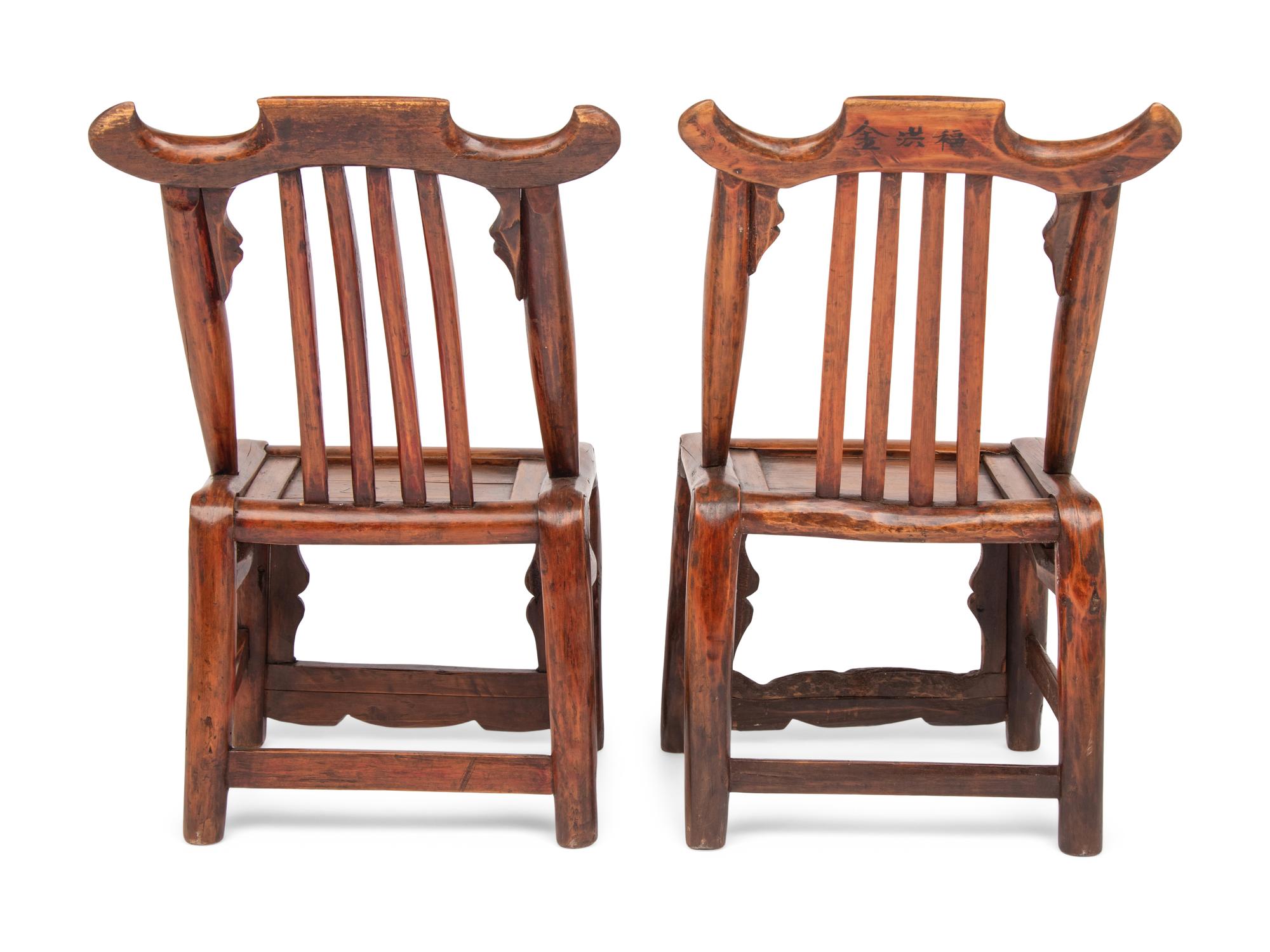 A Pair of Chinese Hardwood Child's Chairs