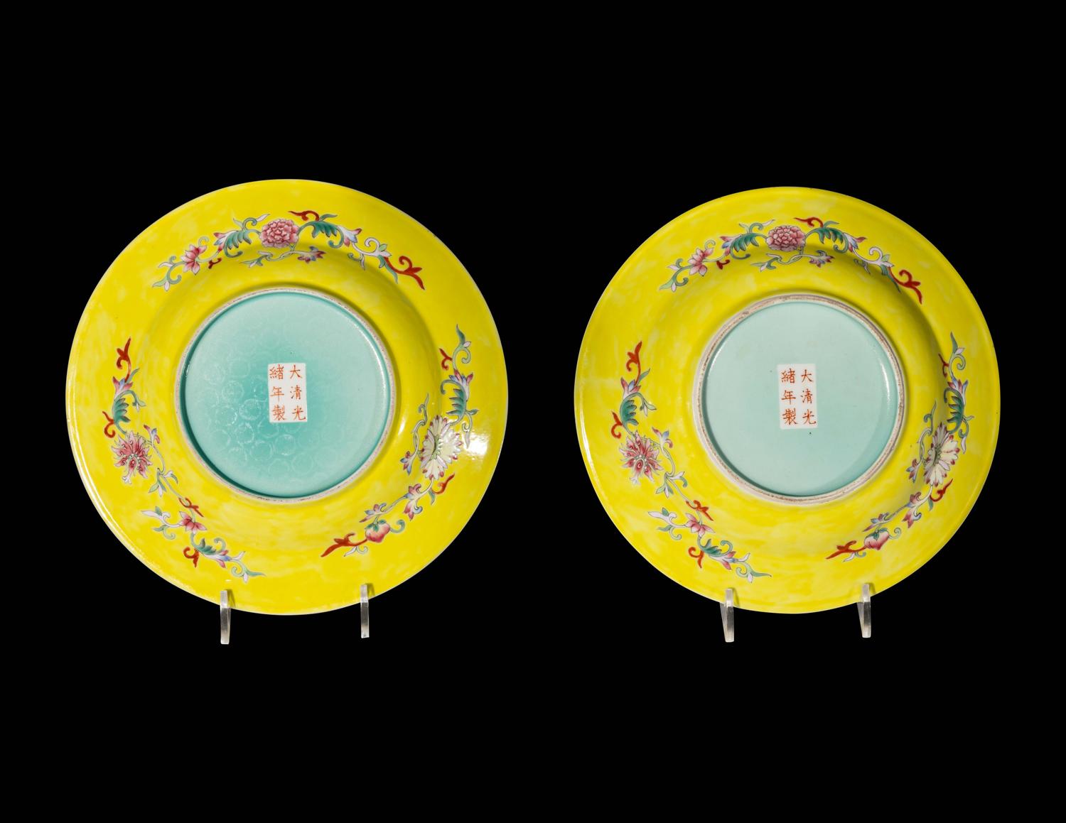A Pair of Chinese Famille Jaune Porcelain 'Dragon' Plates