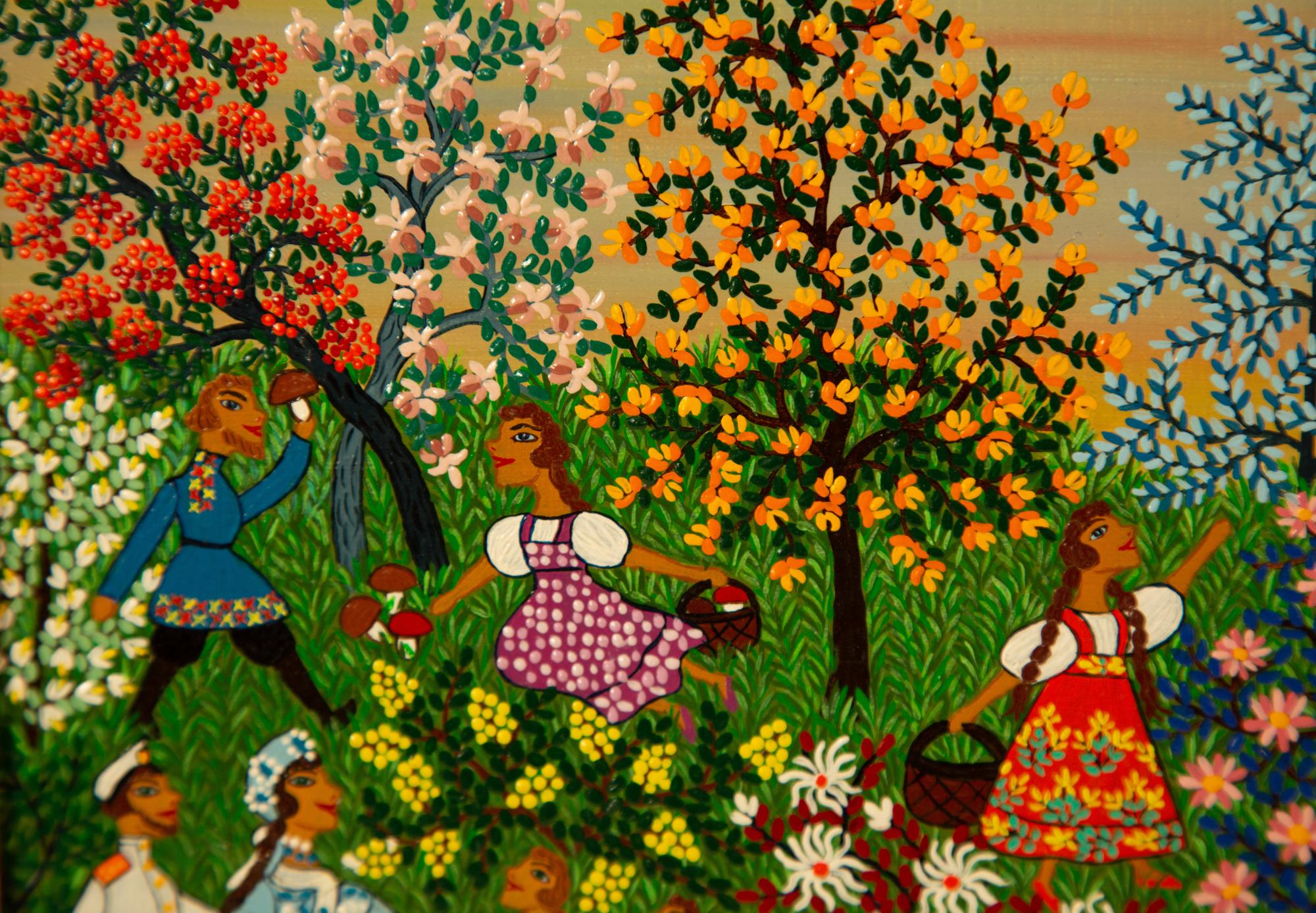 Le jardin