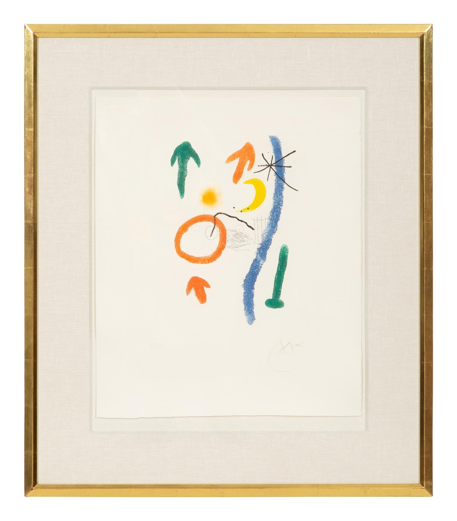 Chemin de Ronde I , 1966