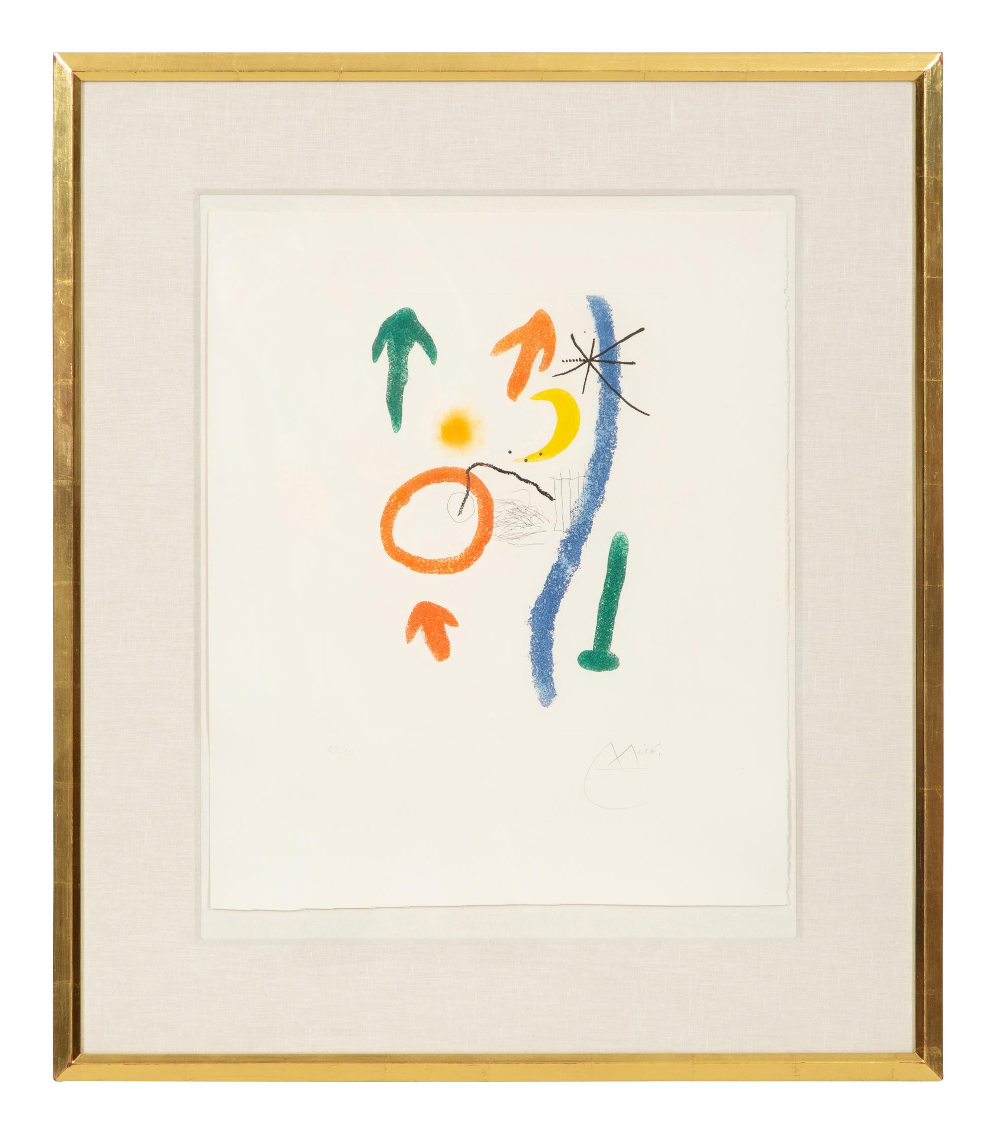 Chemin de Ronde I , 1966