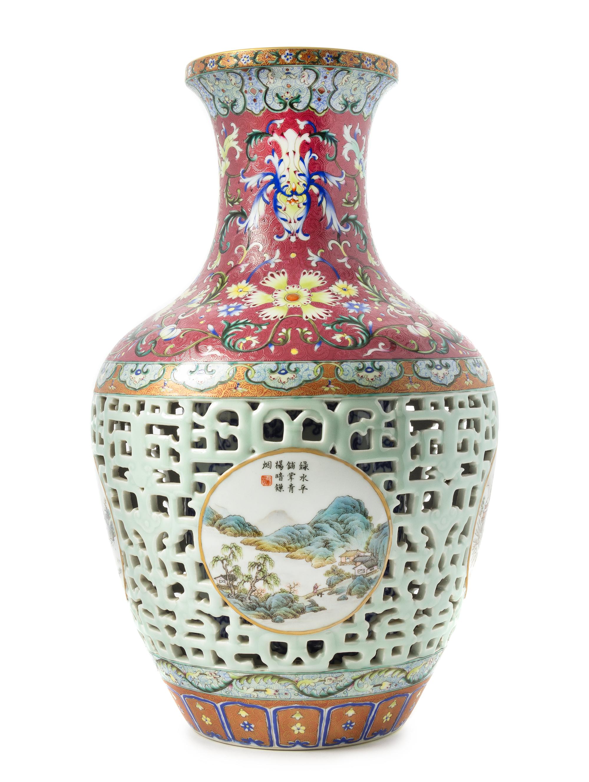 A Famille Rose Porcelain Vase POSSIBLY EARLY 20TH CENTURY Height 16 inches. — POSSIBLY EARLY 20TH CENTURY