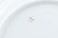 An English Porcelain Dessert Service