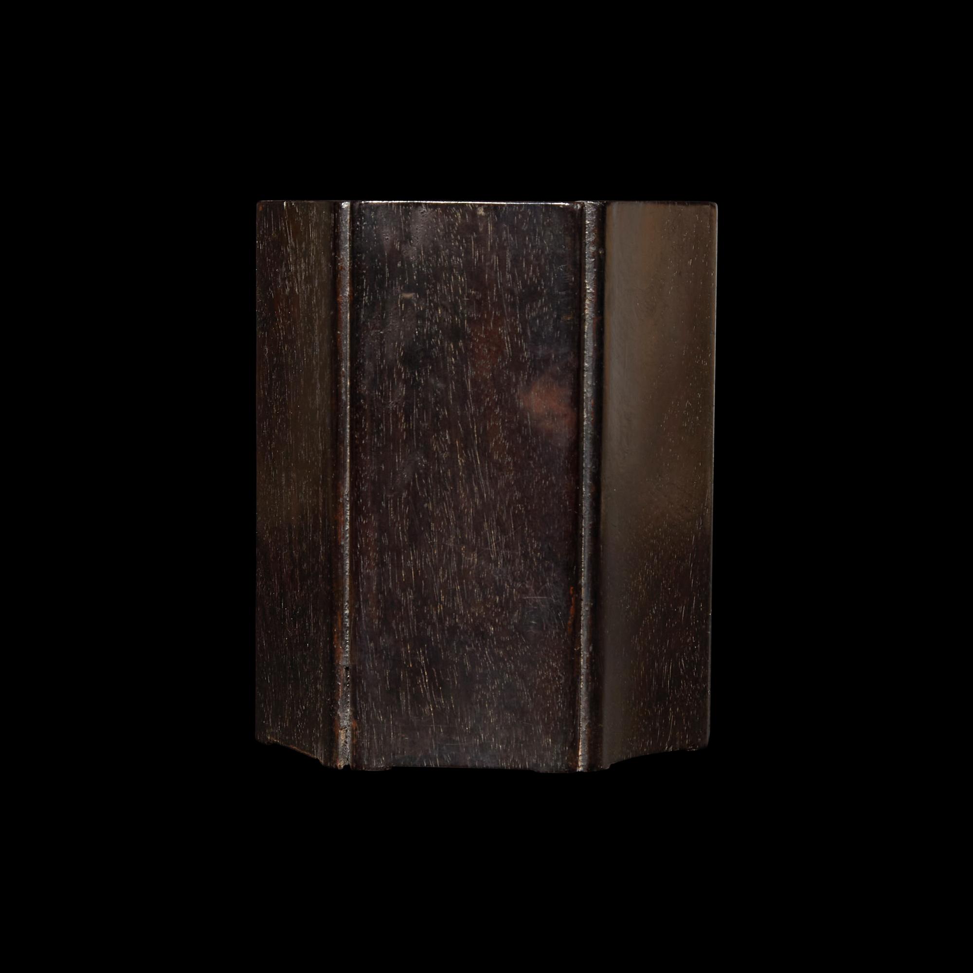 A Chinese Hexagonal Brushpot, Bitong, Possibly Zitan 紫檀六方筆筒