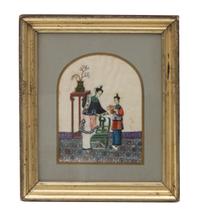 Two Chinese Paintings on Pith Height 16 x width 14 inches