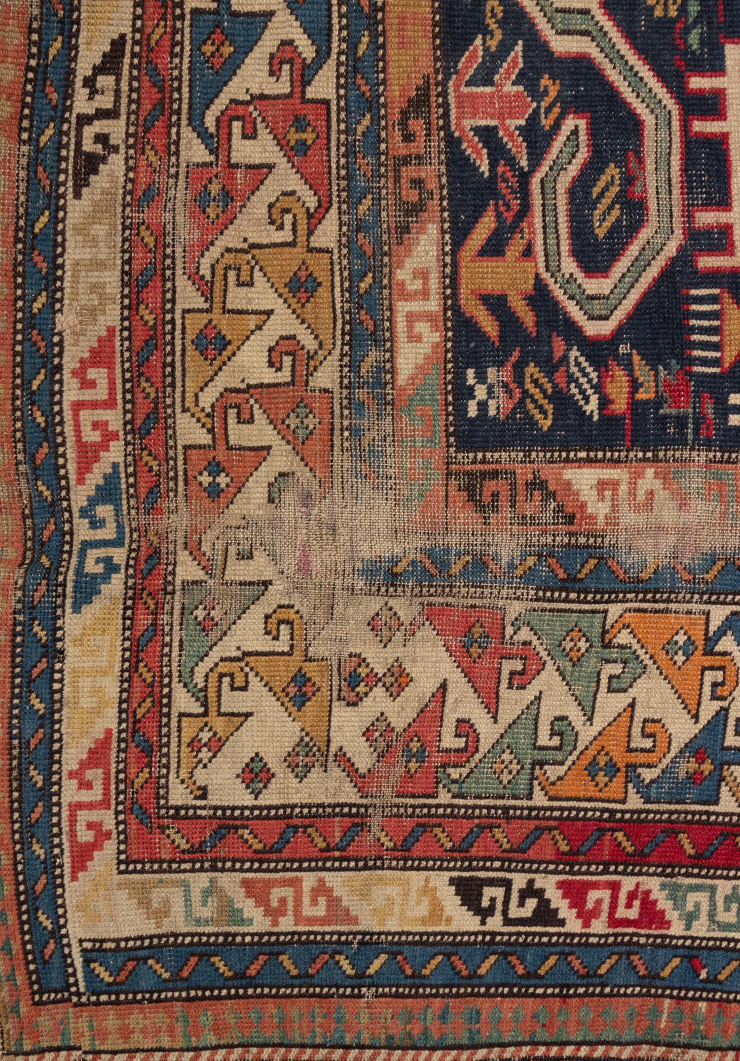A Caucasian Perpedil Wool Rug