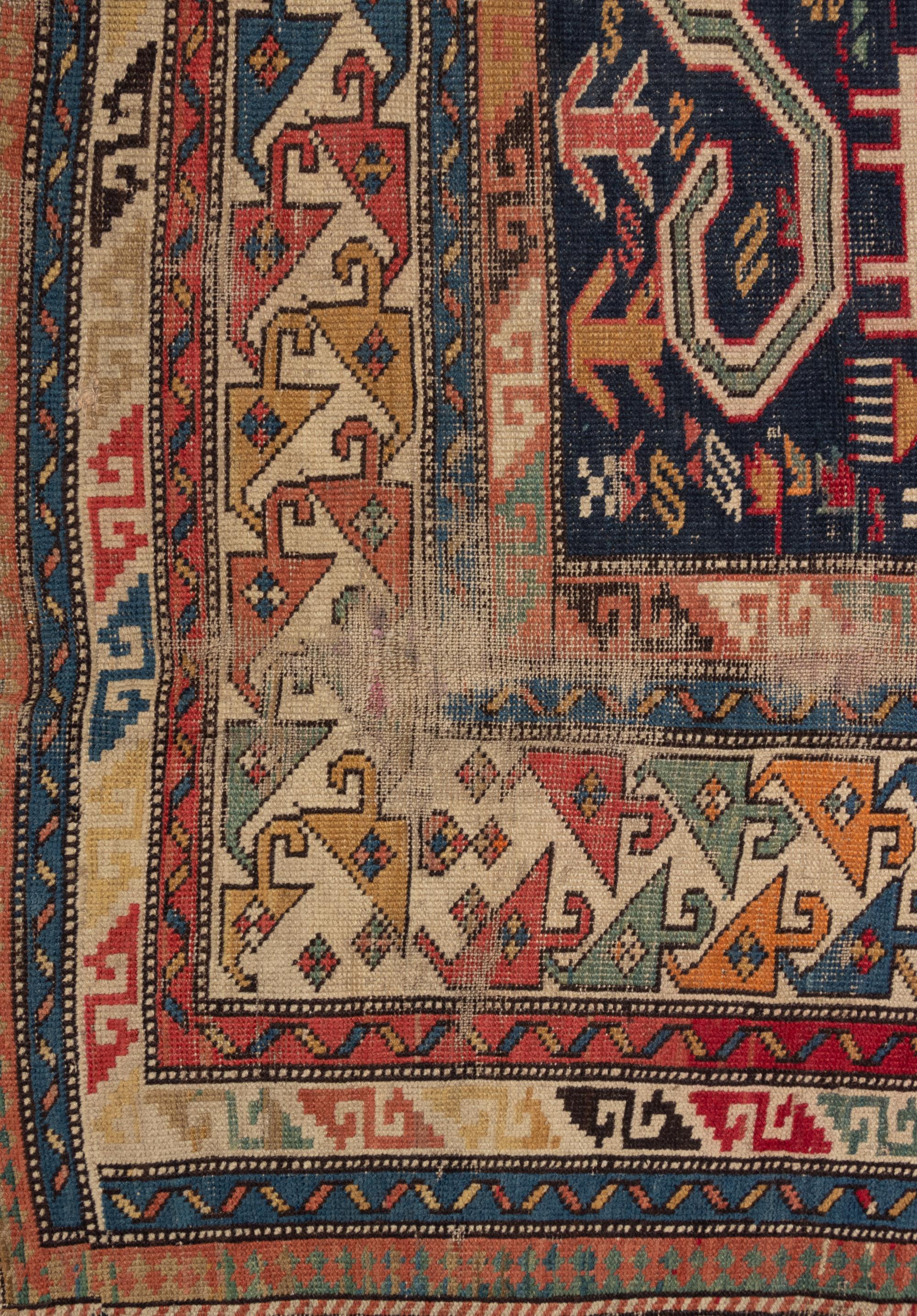 A Caucasian Perpedil Wool Rug