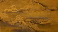 A Japanese Gold Lacquer Rectangular Stationary Box, Bunko