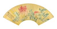 Zhang Xiong, (1803-1886), Flowering Peonies