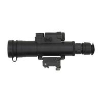 Israeli Modified AN/PVS-2 Starlight Scope Unmarked