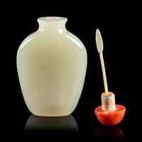 A Small White Jade Snuff Bottle