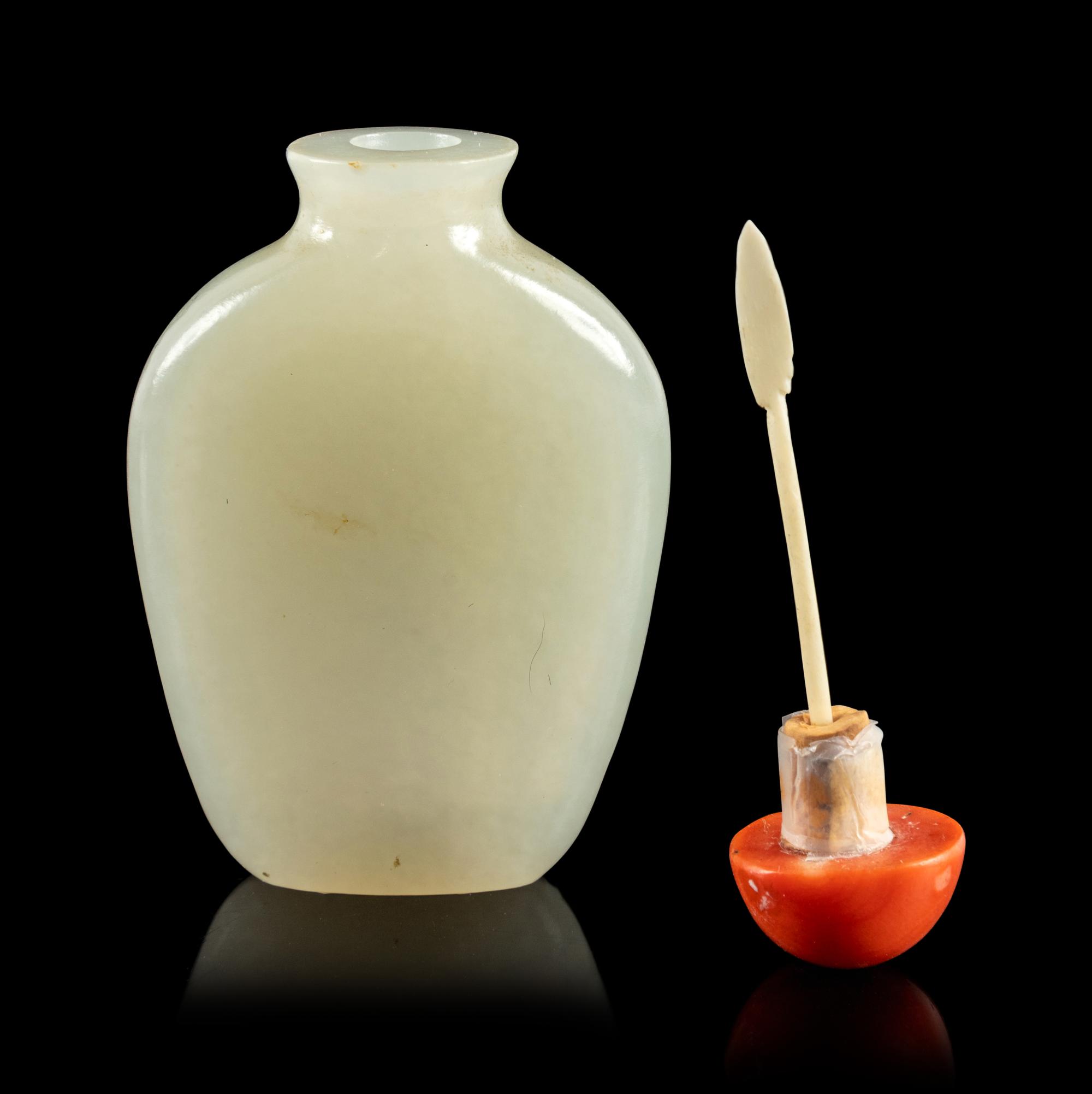 A Small White Jade Snuff Bottle