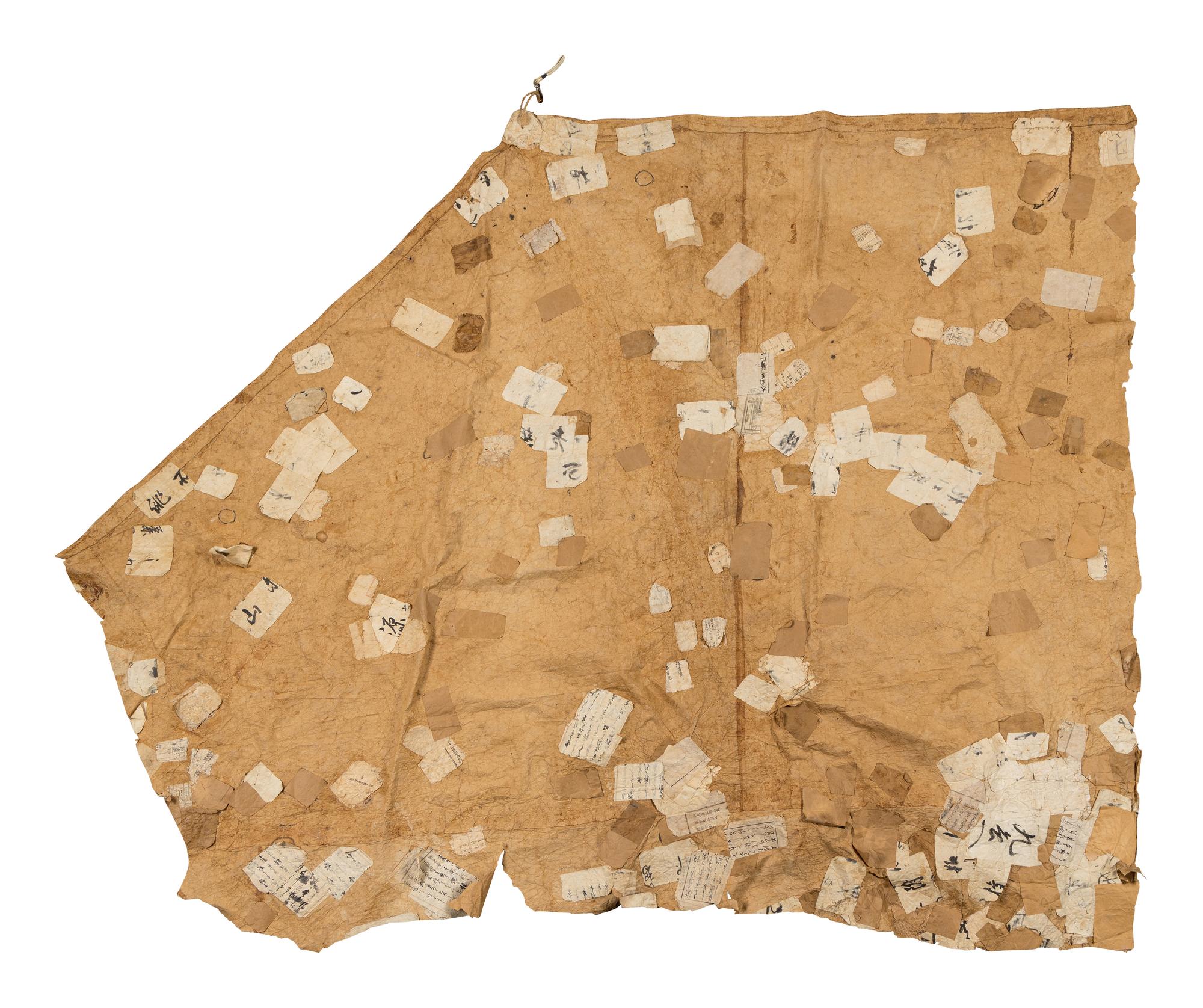 A Japanese Lacquered Paper Mat, Yuton