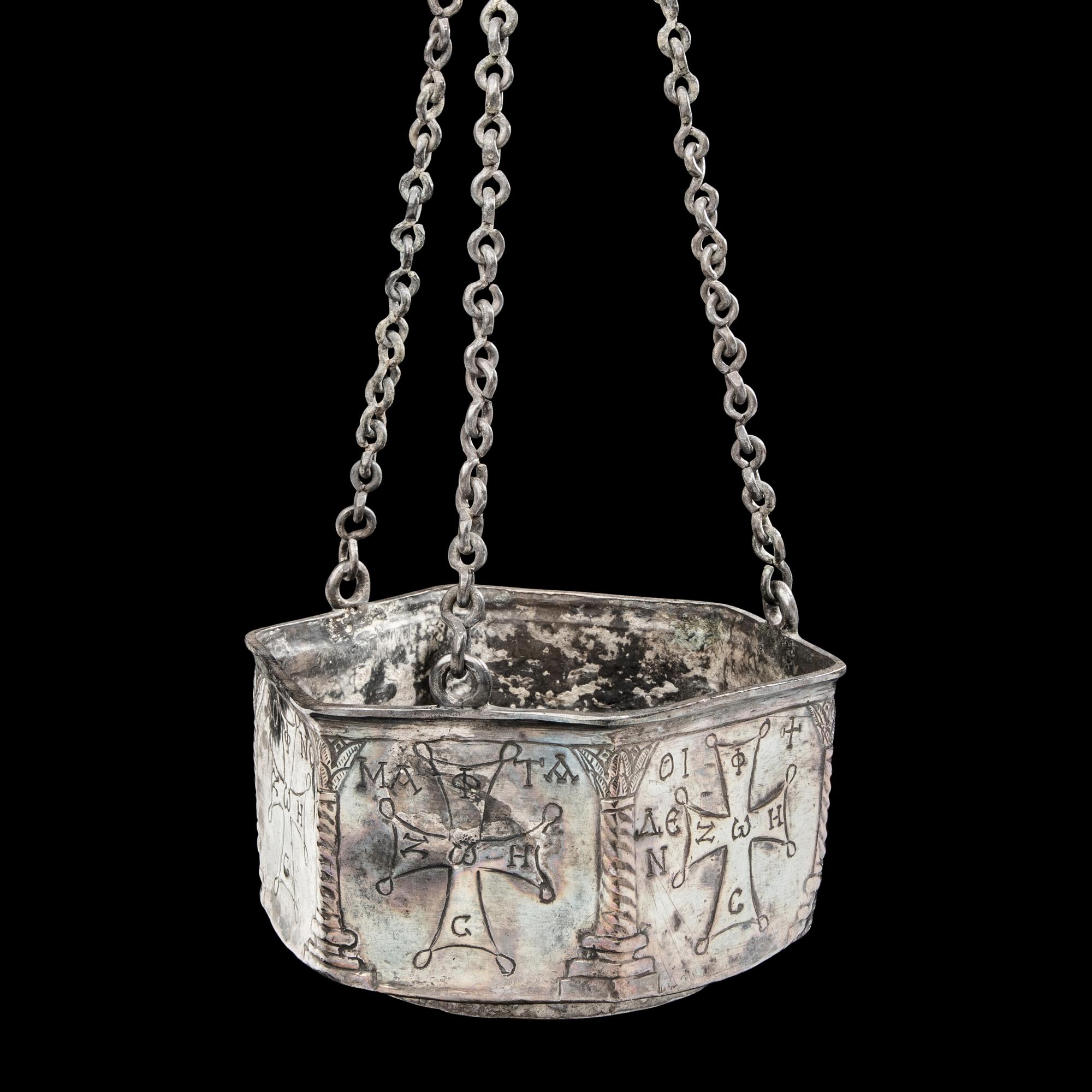 A Byzantine Silver Censer