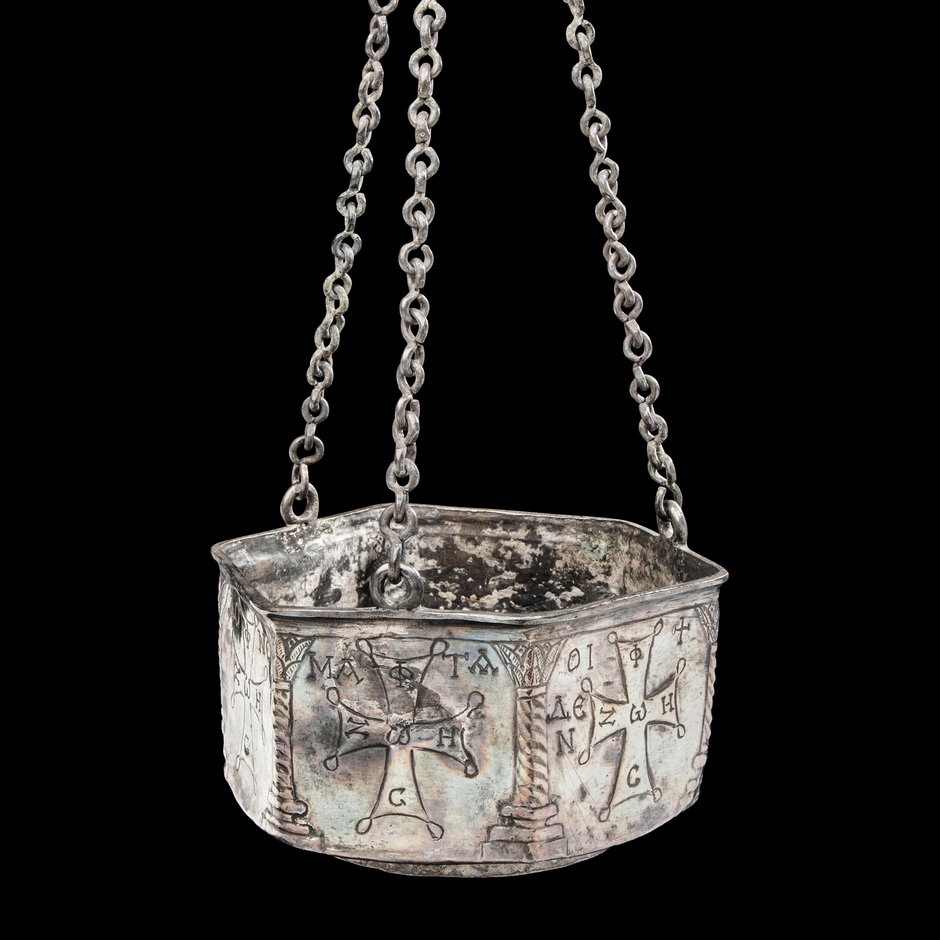 A Byzantine Silver Censer