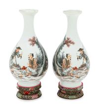A Pair of Famille Rose Porcelain 'Figural' Bottle Vases
