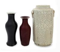 Three Chinese Porcelain Vases