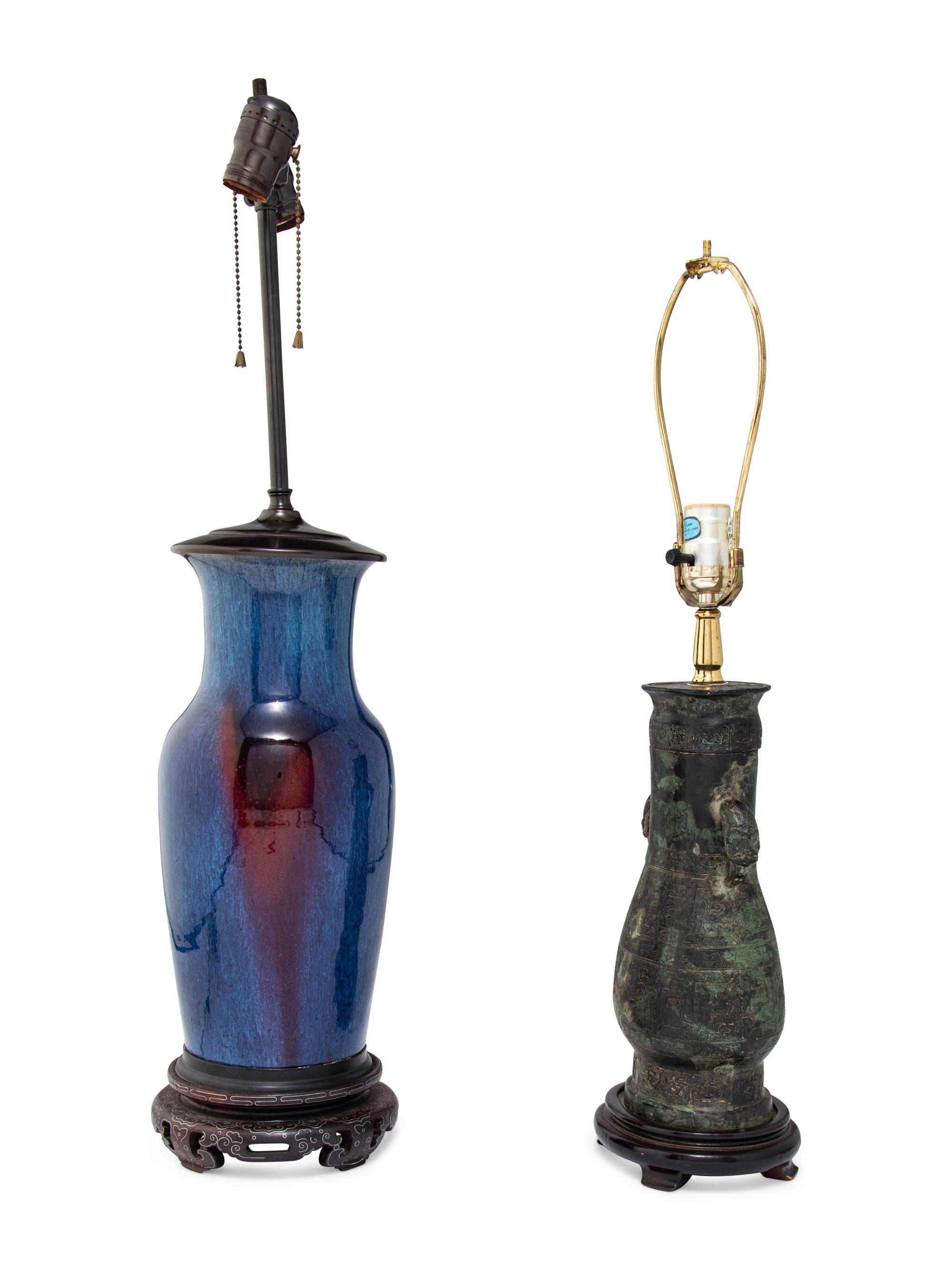 Two Chinese Lamps