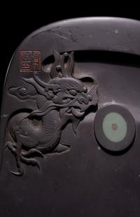 Three Chinese Scholar's Objects