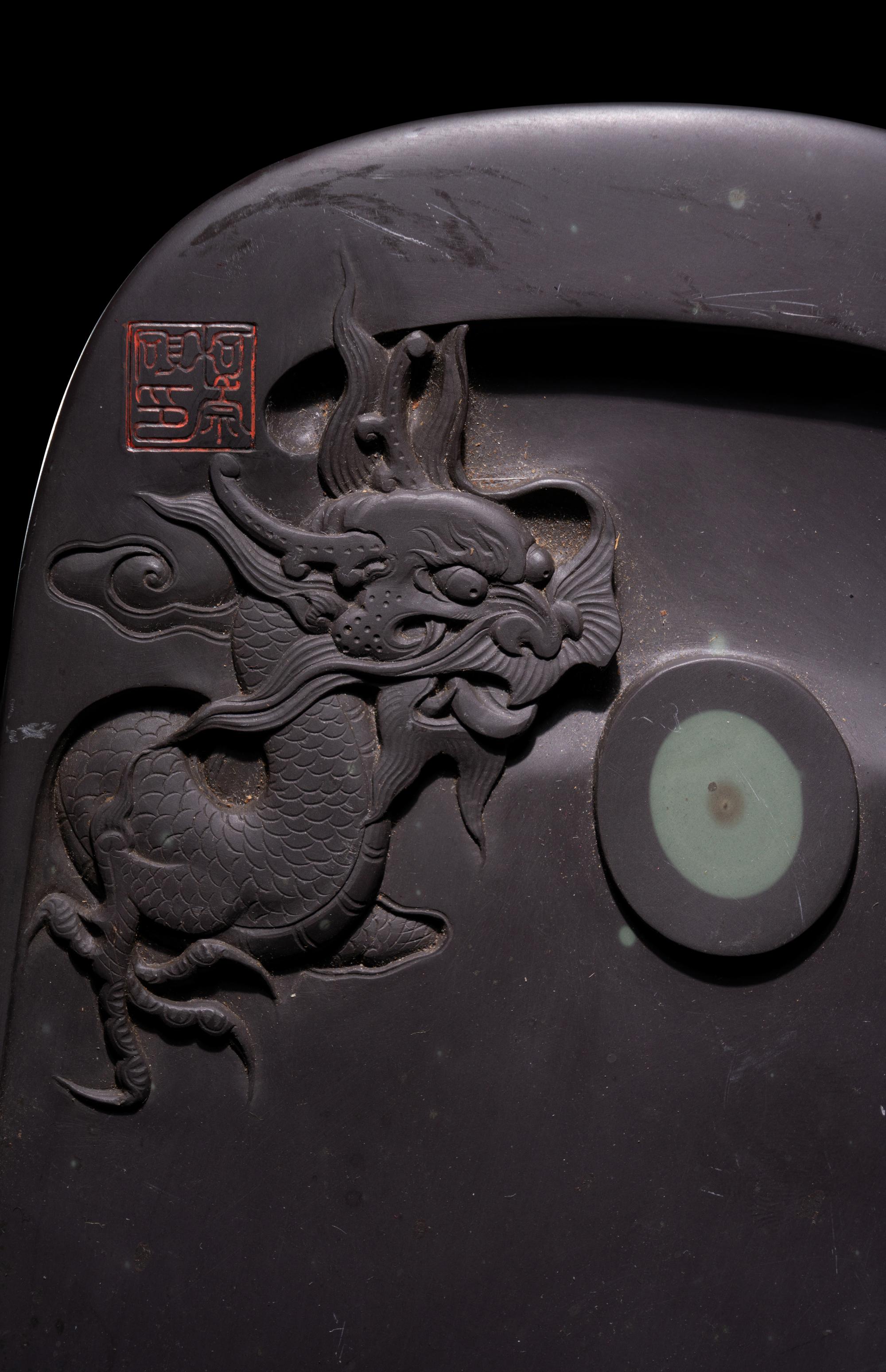 Three Chinese Scholar's Objects