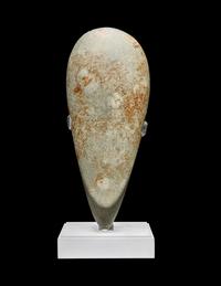 A Taino Greenstone Petaloid
