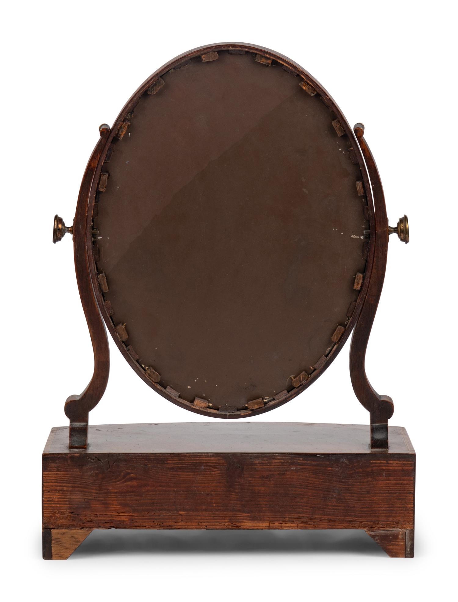A George III Mahogany Dressing Mirror