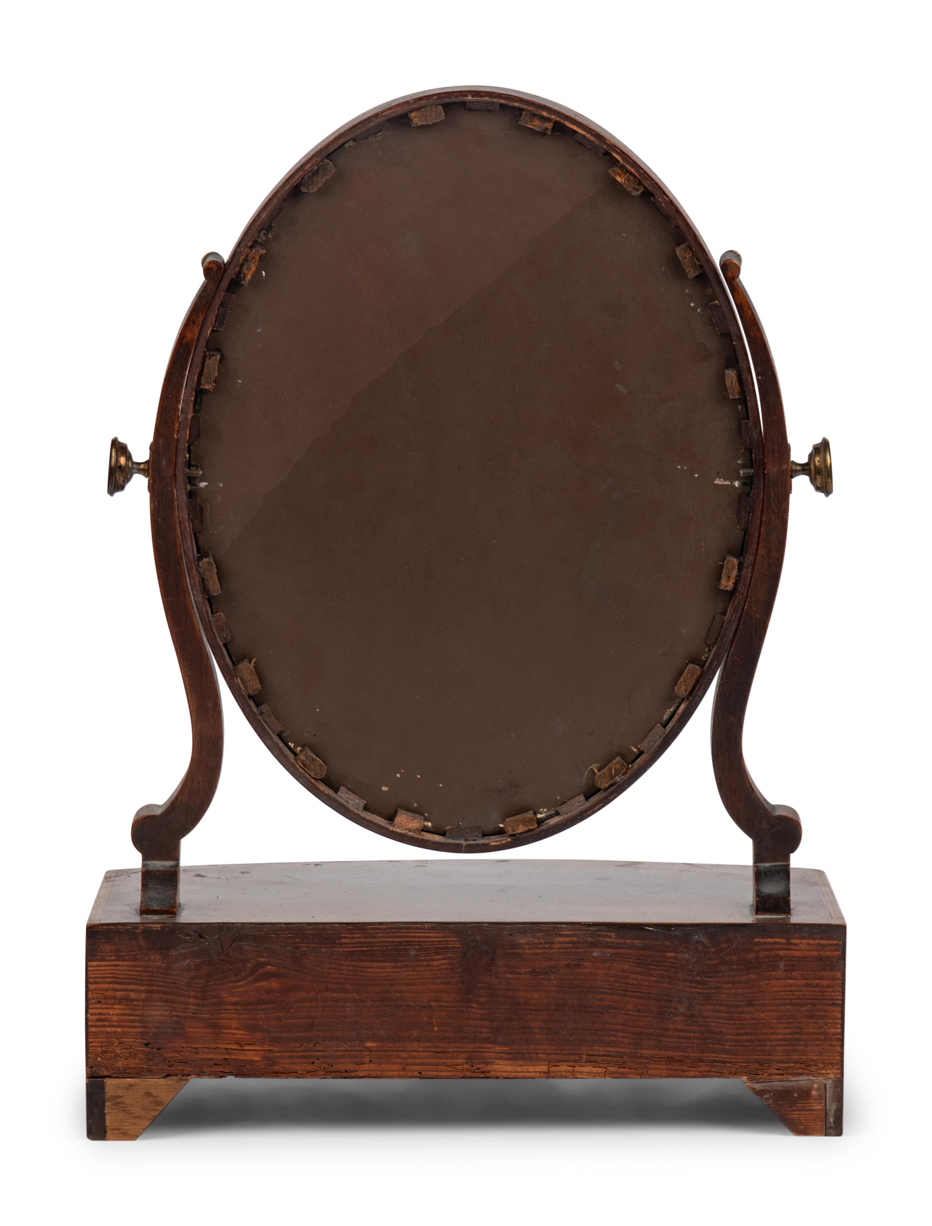 A George III Mahogany Dressing Mirror